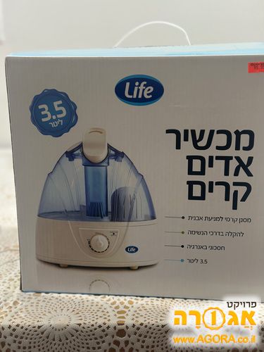 מכשיר אדים