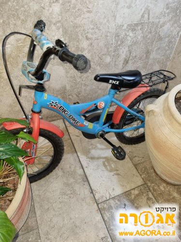 אופנים לילדים