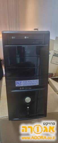 מחשב נייח