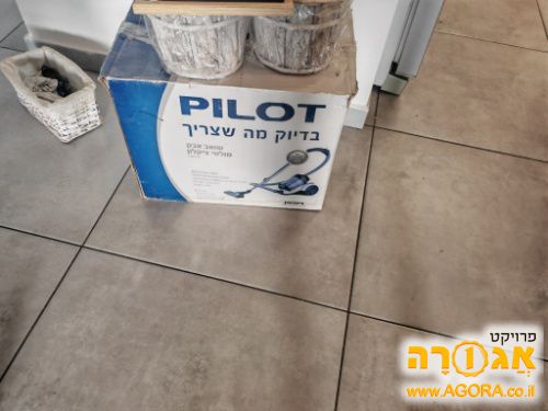שואב אבק