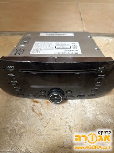 רדיו לרכב של פיאט