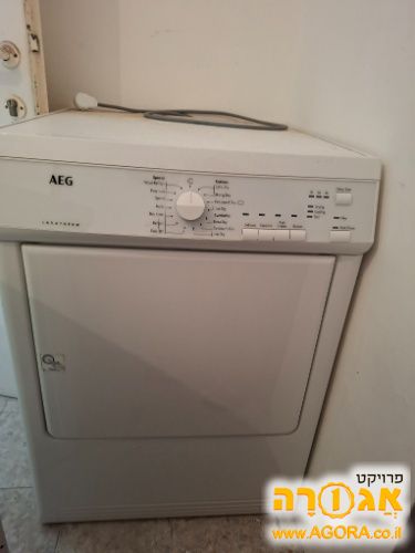 מייבש כביסה