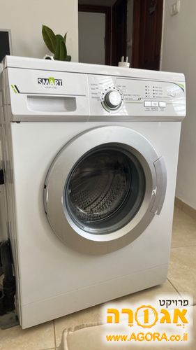 מכונת כביסה