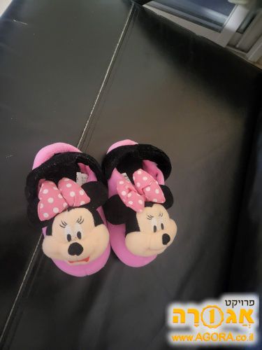 נעלי בית של מיקי מאוס מידה 21-24