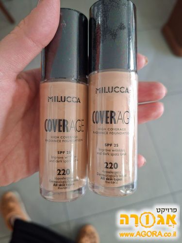2 מייקאפים של מילוקה סגורים