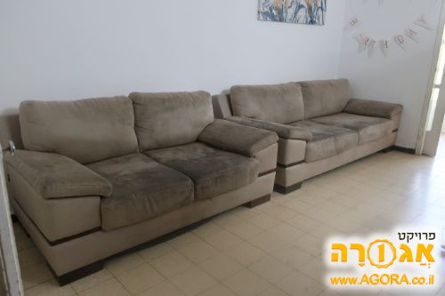 סט ספות, ספה זוגית וספה משולשת