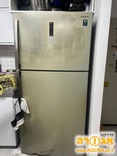 מקרר