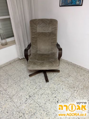 כורסא