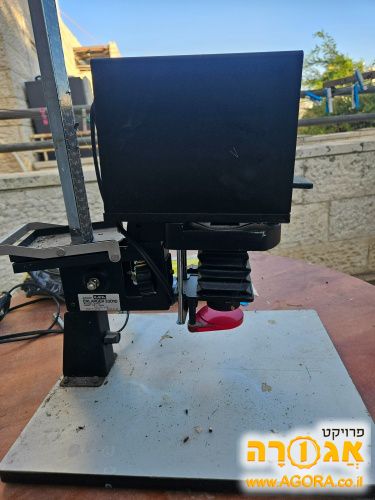 ציוד לצילום