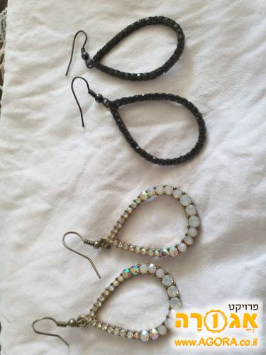 עגילים