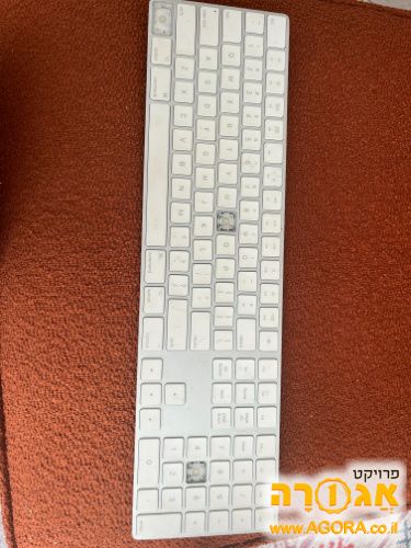 מקלדת אפל