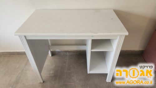שולחן עבודה