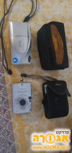 מצלמות דיגיטליות