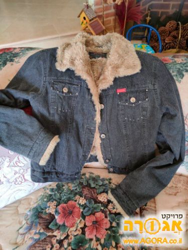 זקט גינס עם פרווה