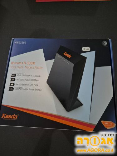 ראוטר Kasda