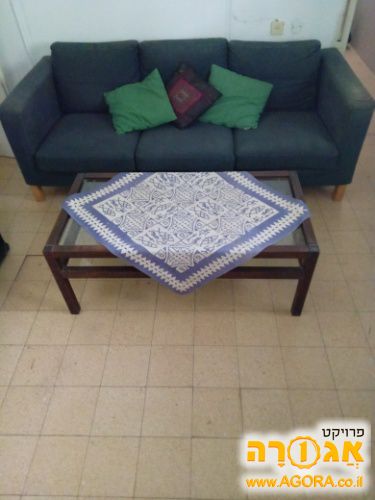 שולחן סלון
