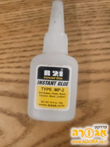 דבק