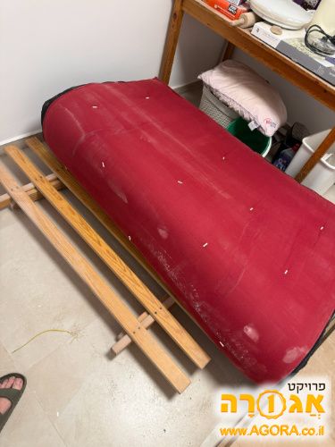 מיטת פוטון