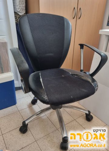 כיסא משרדי