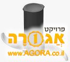 אביזר לשייקר