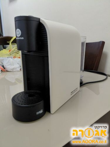 מכונת קפה אספרסו