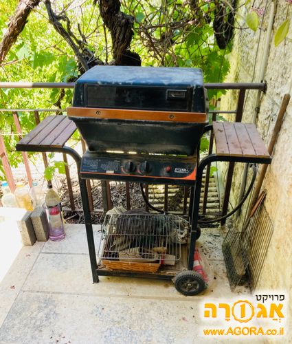 גריל גז