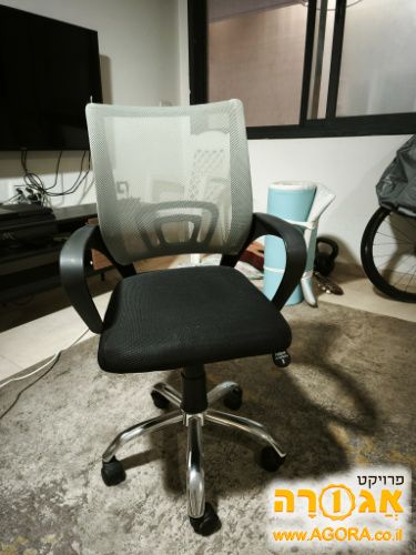 כסא משרדי/מחשב