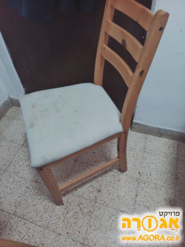 כסא