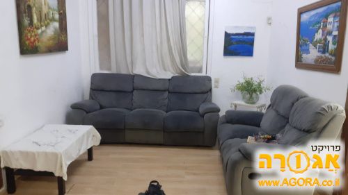 ספה
