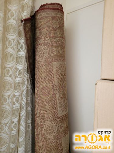 שטיח