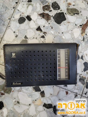 טרנזיסטור