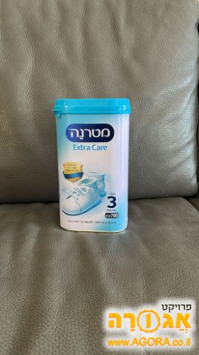 מטרנה