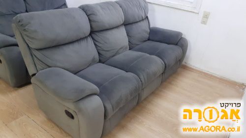 ספה תלת מושבית עם ריקליינרים