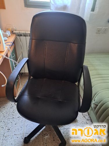 כיסא מחשב