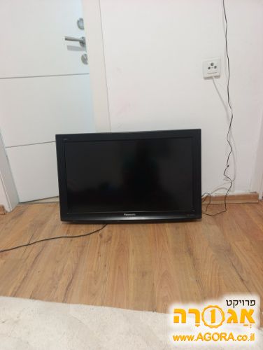 טלויזיה