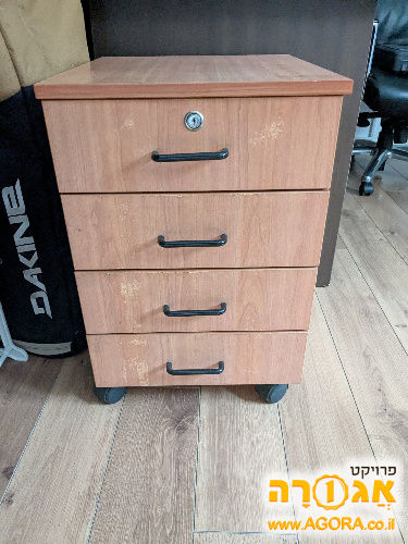 שידת מגירות