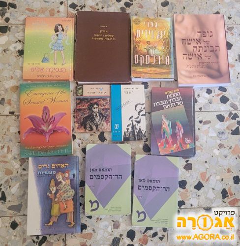 ספרים