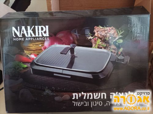 פלנצ'ה חשמלית