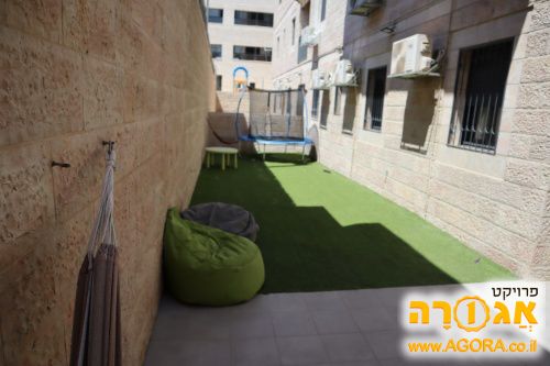 טרמפולינה