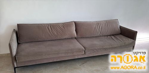 ספה