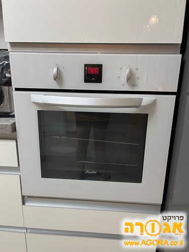 תנור בילד אין סאוטר