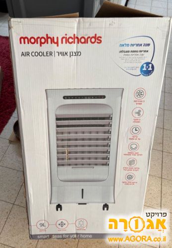 מצנן אוויר