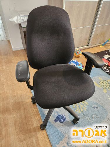 כיסא משרדי