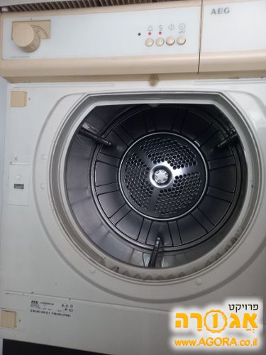 מייבש כביסה