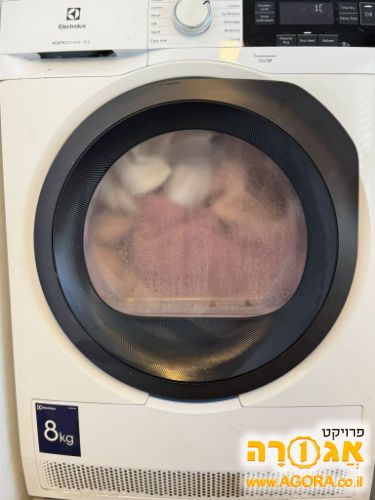 מייבש כביסה 8 קילו