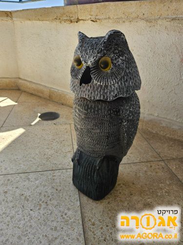 דחליל בצורת ינשוף