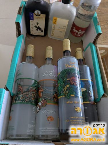בקבוקי אלכוהול פתוחים