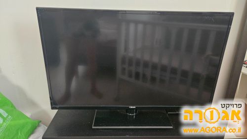 טלוויזיה