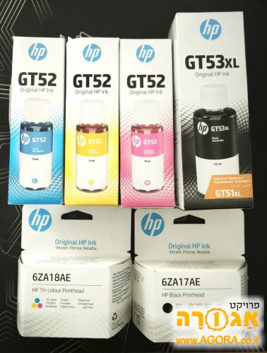 דיו + ראשים מדפסת HP SMARTTANK