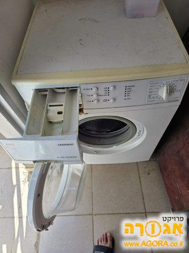 מכונת כביסה AEG